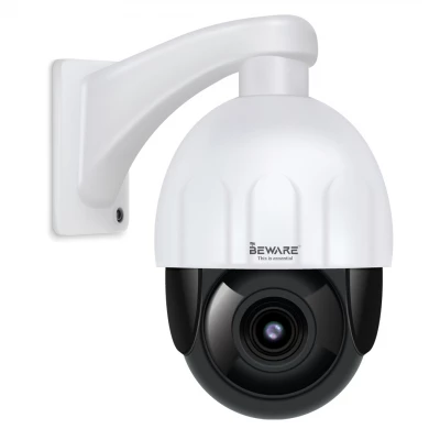 2 MP PTZ 25 X OPTICA...
